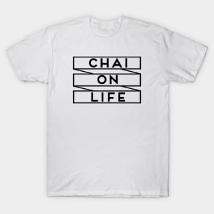 CHAI ON LIFE Nice Jewish Hanukkah Gifts T-Shirt